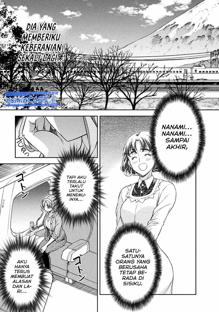 Dilarang COPAS - situs resmi www.mangacanblog.com - Komik silver plan to redo from jk 078 - chapter 78 79 Indonesia silver plan to redo from jk 078 - chapter 78 Terbaru 3|Baca Manga Komik Indonesia|Mangacan